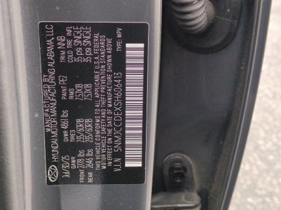 2025 Hyundai Tucson SEL Convenience