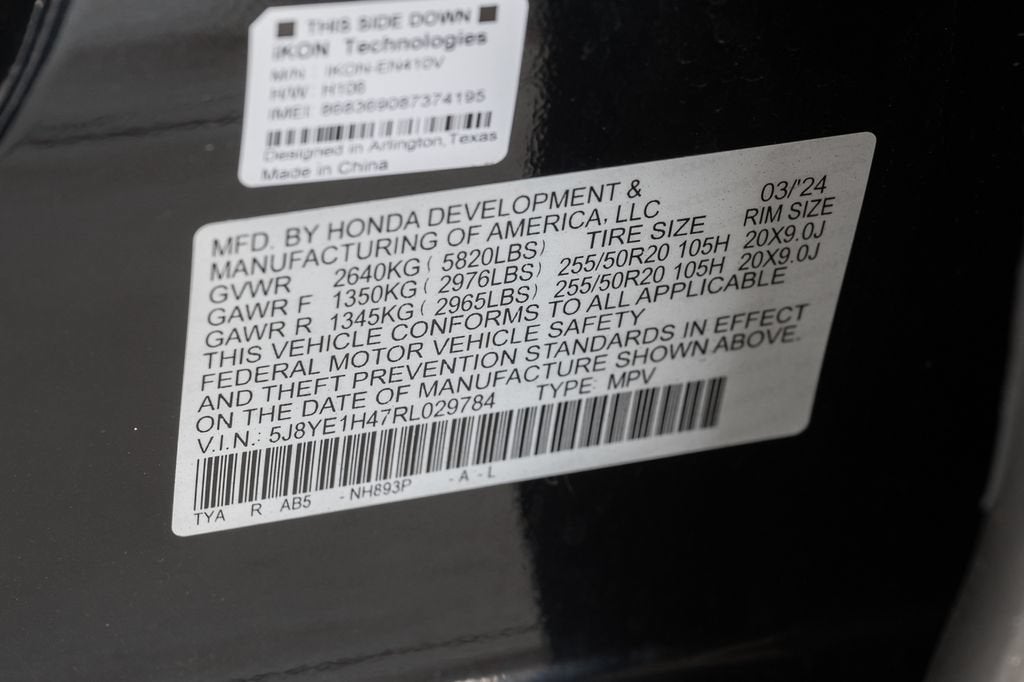 2024 Acura MDX w/Technology Package
